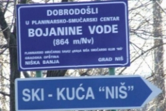 SetWidth250-bojaninevodedobrodosli
